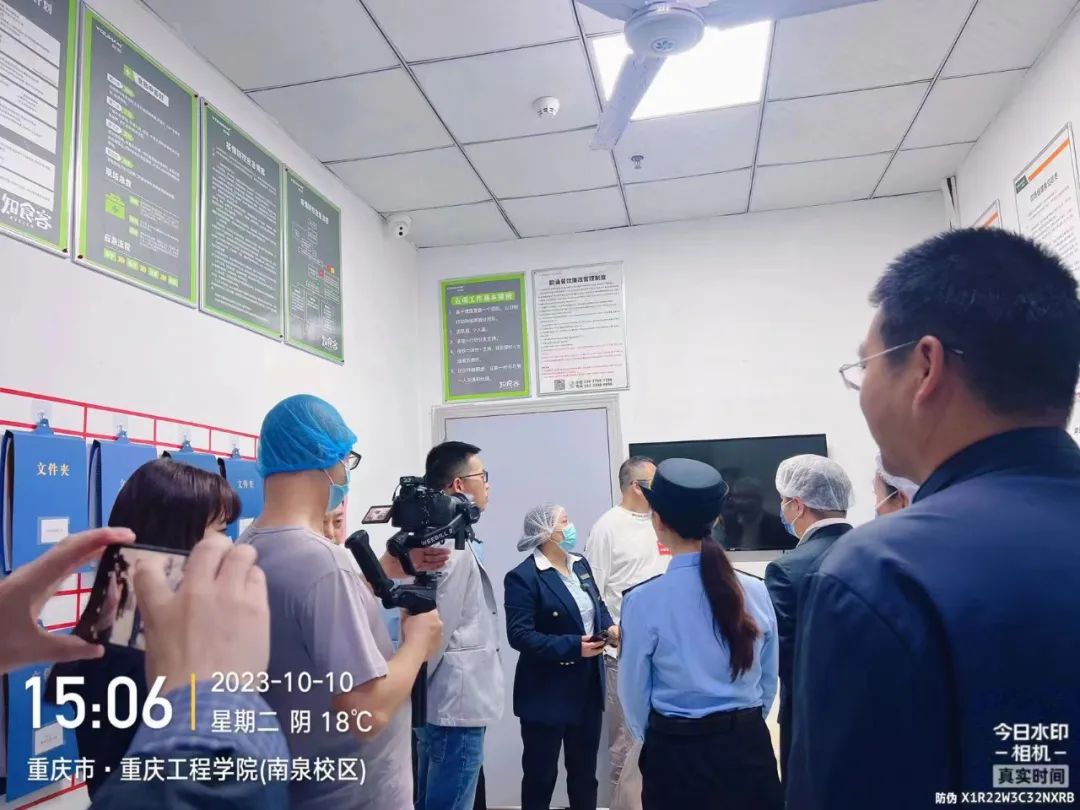 ad4d5272-e790-408c-a57e-85f39c971b48